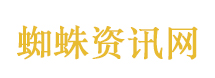 女子求职途中救人后意外获得工作